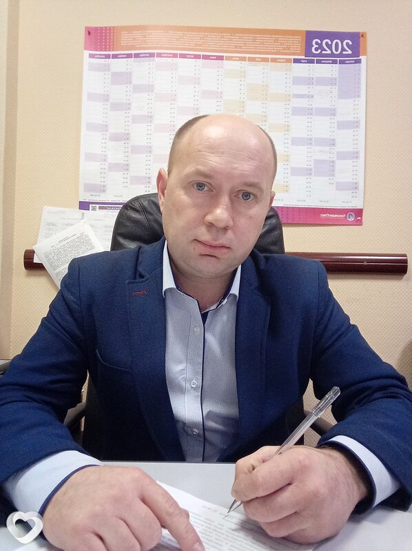 Александр