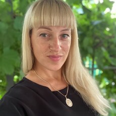 Виктория