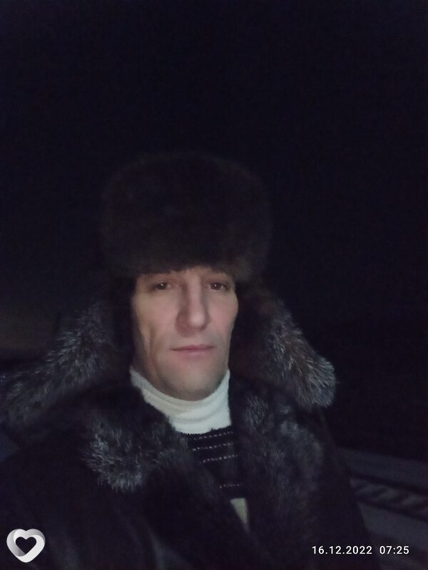 Гаврик