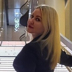 Ира