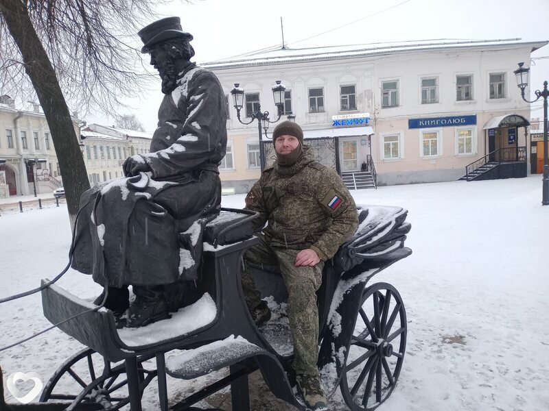 Платоша