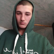 Дима