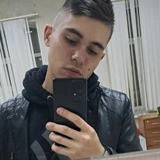 Артём
