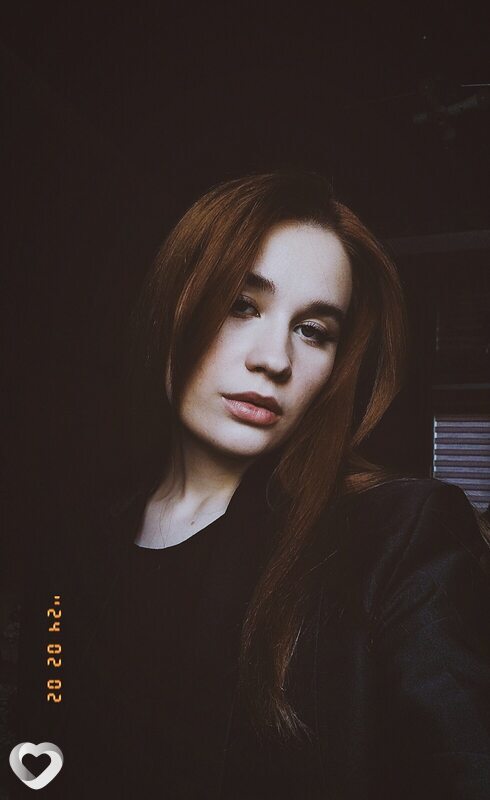 Галина