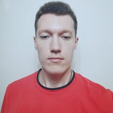 Ян