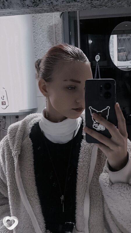 Ксения