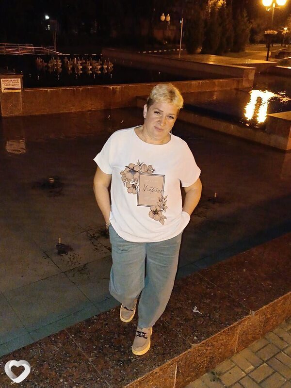 Кристина