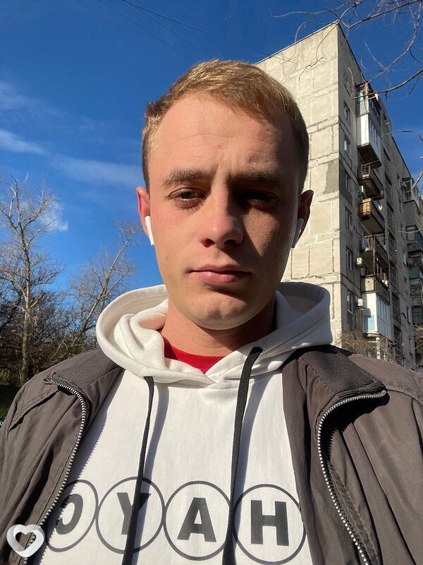 Яков
