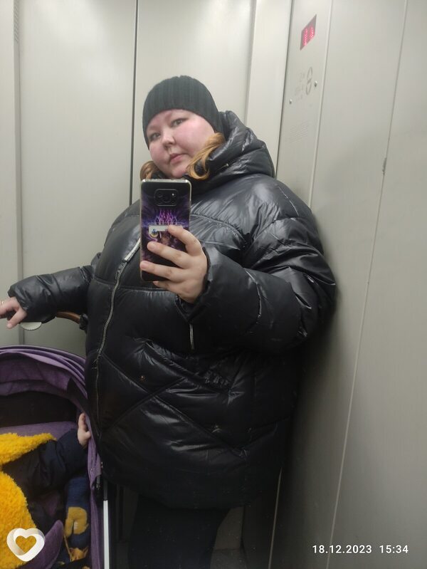 София