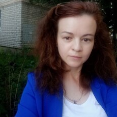 Александра