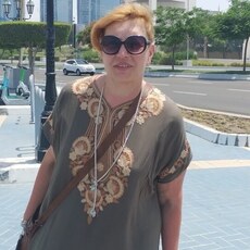Уля