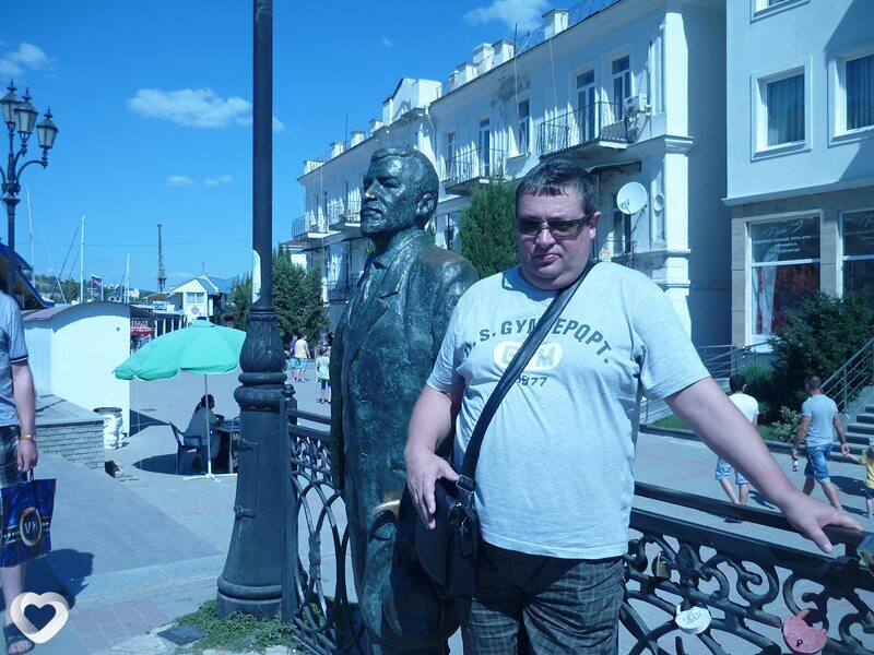 Виктор