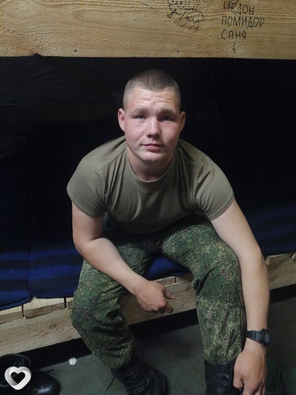 Эдик