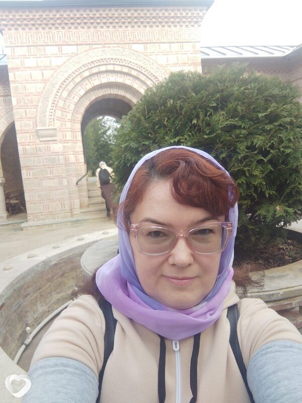 Александра