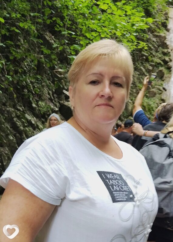 Людмила