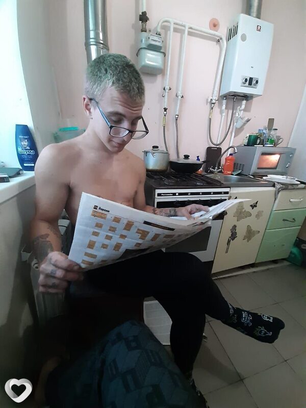 Эмиль