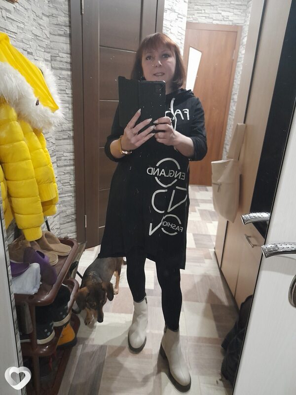 Юлиана
