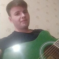 Костя