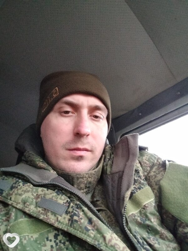 Александр