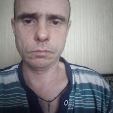 Слава