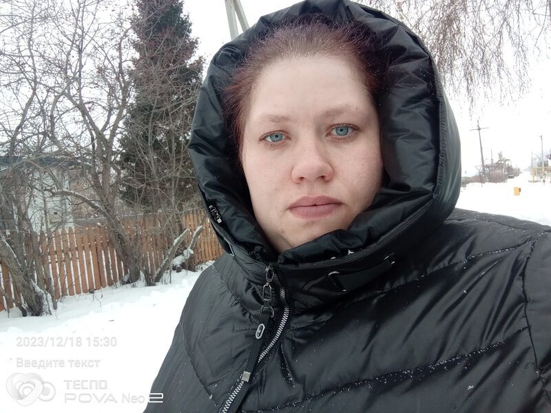 Милана