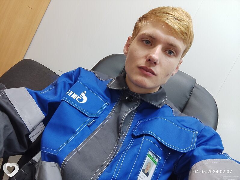 Радомир