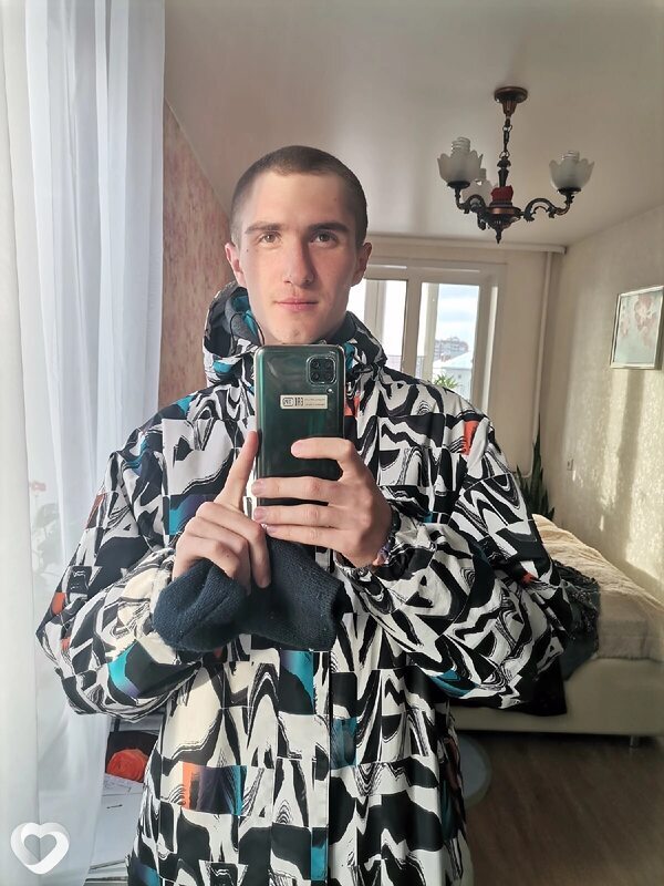 Лаврик