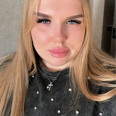 Лиза