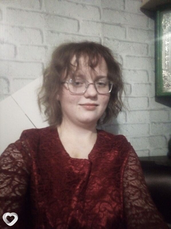 Юля