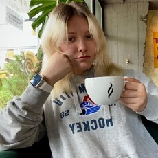 Женя