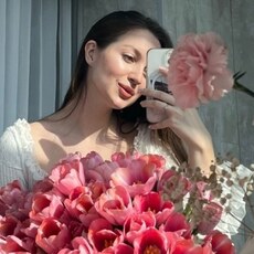 Есения