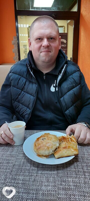 Эрик