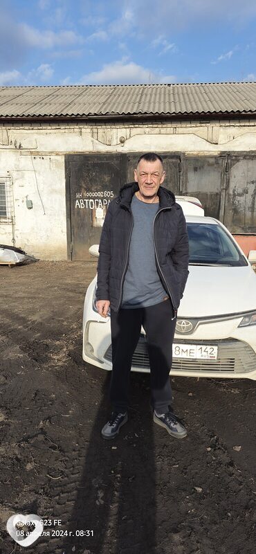 Остап