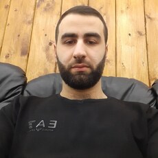 Кир