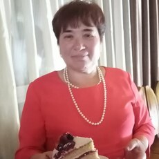 Дина