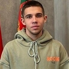 Аркаша