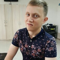 Святослав