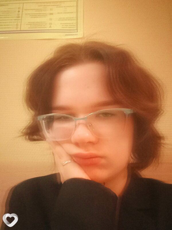 Диана