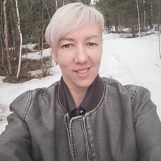 Александра
