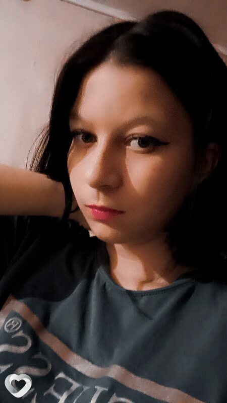 Полина