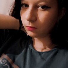 Полина