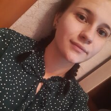 Лена