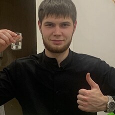 Макс