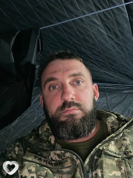 Виссарион