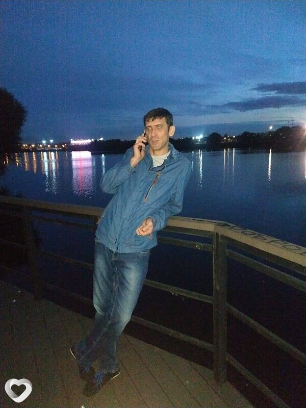Руслан