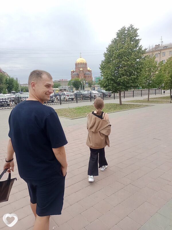 Гена