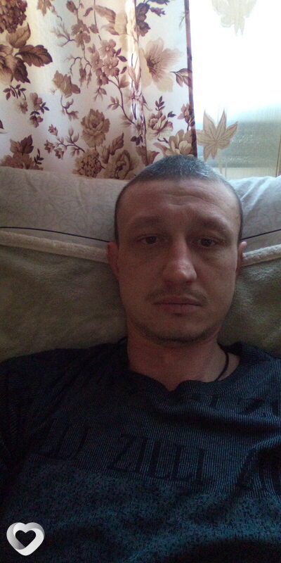 Гена