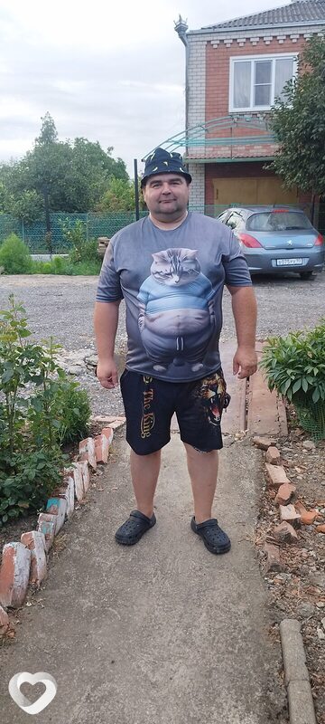 Гриша