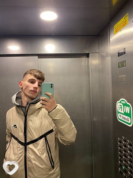 Прохор