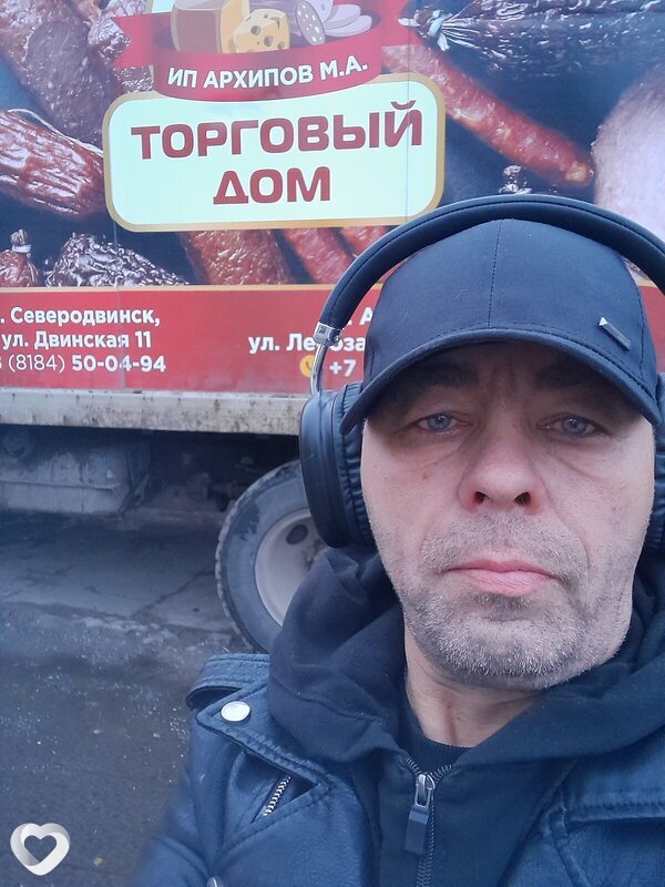 Спартак